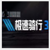 bet体育最新官网