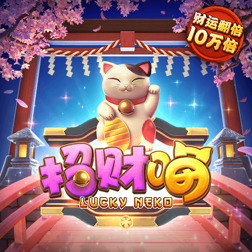 新一代跑狗网论坛的全年资料