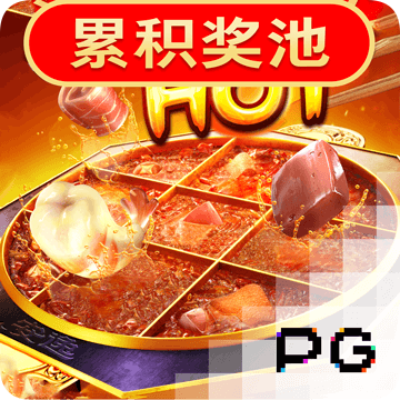 金年会
