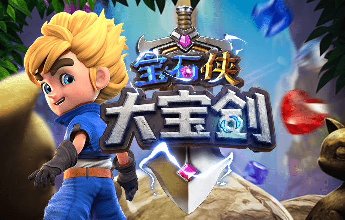 爱游体育app官方网站