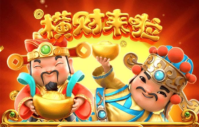 华体育会app官方网站