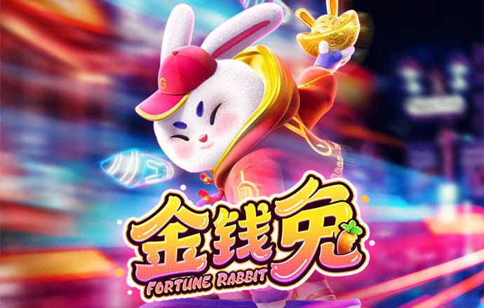 盈嘉体育app官网