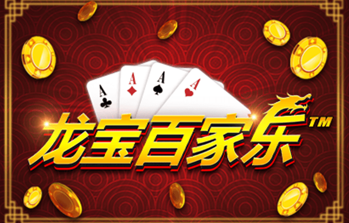 新宝体育官网