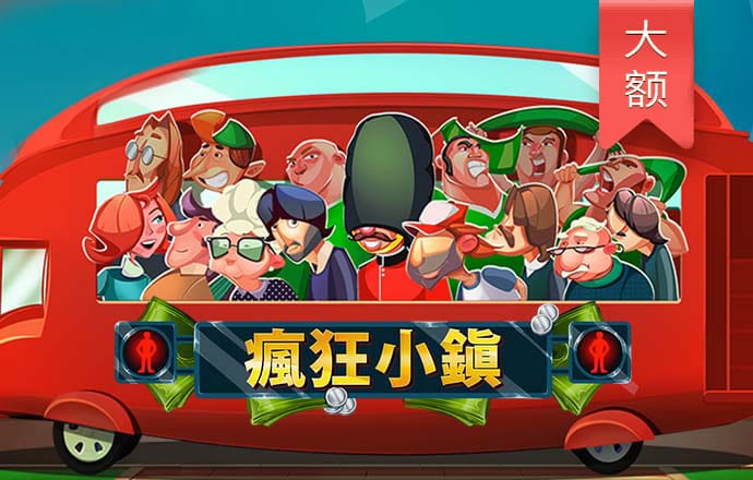 8808彩票app最新版本更新内容