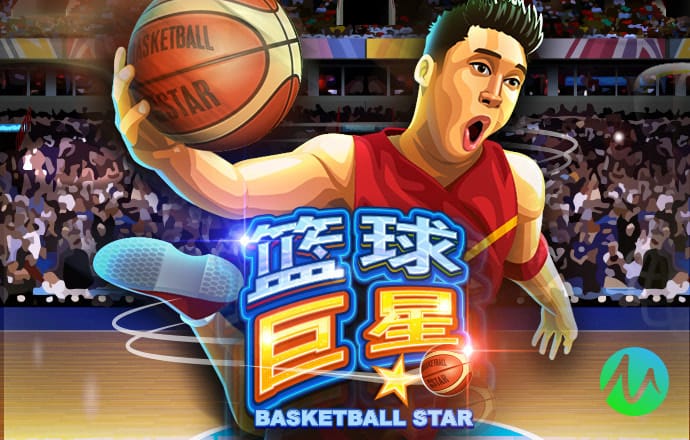pgsoft模拟器App官方下载