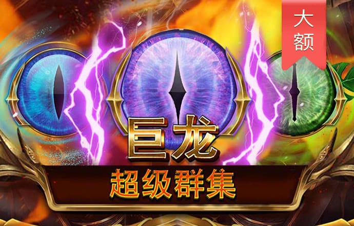 澳门今晚必中一肖一码准确99