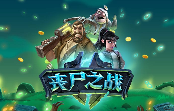 九游体育官网下载手机版