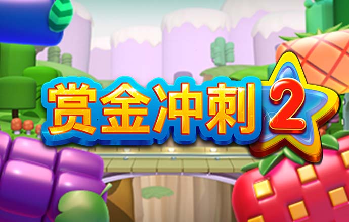 巴沙体育app最新版本下载