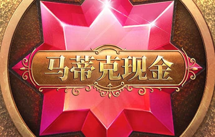博乐体育app官网下载
