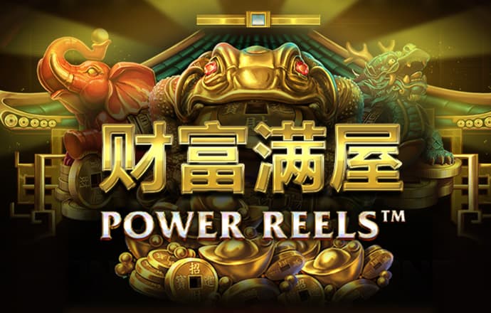 江南平台app体育