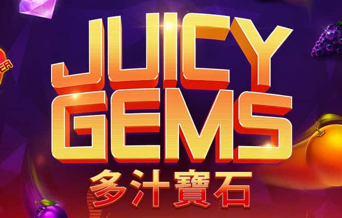 华体育会app下载官网