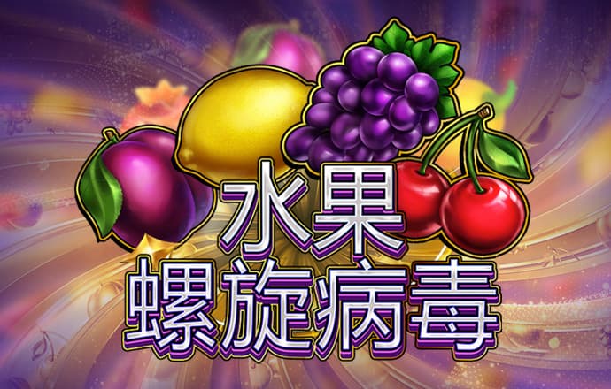 谈球吧官网app